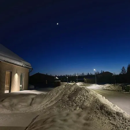 דירה Arctic Cozy Home רובניימי